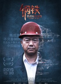 我国对光明会的态度